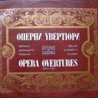Plovdiv Philharmonic Orchestra, Rouslan Raichev - Bellini - Donizetti - Rossini: Selected Opera Overtures