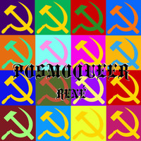 René - Posmoqueer (Explicit)