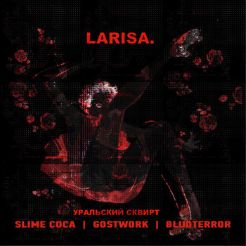 Gostwork - Pizdec