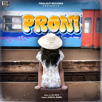 DJ Dav - Proni (feat. Jaspal Rana)