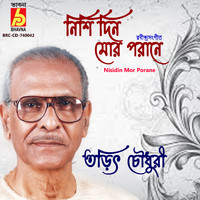 Tarit Chaudhury - Nisidin Mor Porane