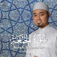 Rahim Azhari - Surah Al-Jumu_ah