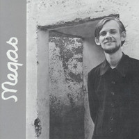 Megas - Megas (Sérútgáfa)