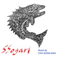 Cho and Jeong-Man - SSogari