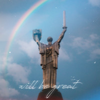 KSU - Will Be Great