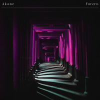 Akane - Yureru