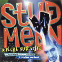 Stuðmenn - Ærlegt sumarfrí