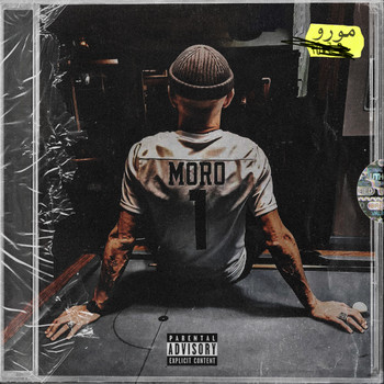 Moro - Cagoulé (Explicit)