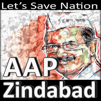 Sukhwinder - Aap Zindabad