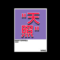 Wang - AMATERASU (Explicit)