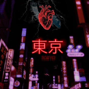 Freeman - TOKYO (Explicit)