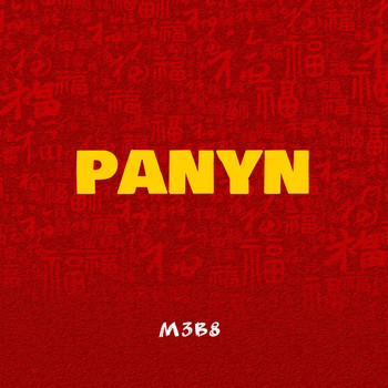 M3B8 - PANYN