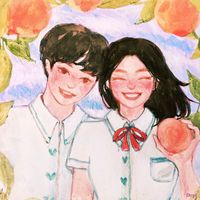 Dept - Once In a Summer