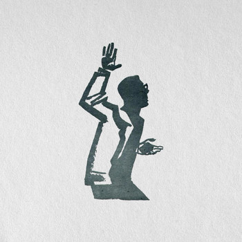 Kmerl - Цифра