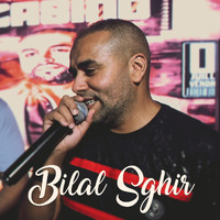 Bilal Sghir - قريتيني لامان