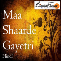 Vipin Sachdeva - Maa Shaarde Gayatri