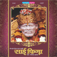 Dinesh - Sai Fiza