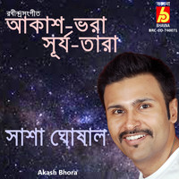 Sasha Ghoshal - Akash Bhora