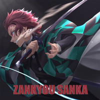 B-Lion - Zankyou Sanka (Epic Japanese Version)