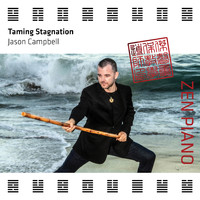 Jason Campbell - Zen Piano - Taming Stagnation