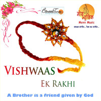 Sukhwinder - Vishwaas Ek Rakhi