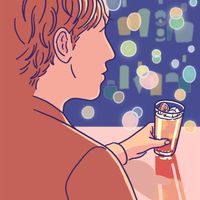 BAK - カシスオレンジ - Cassis Orange