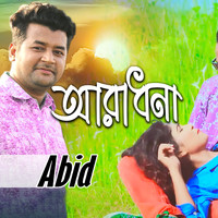 Abid - Aradhona