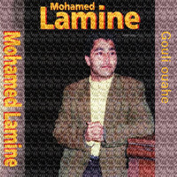 Mohamed Lamine - Gouli ouahe
