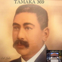 Ed Luke - TAMAKA369