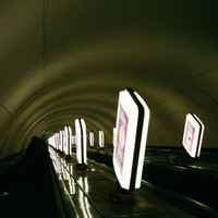 Venture Silk - Down the Escalator