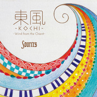 Sources - 東風-KOCHI- ～Wind from the Orient