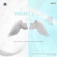 Manak Singh - Pariyaa