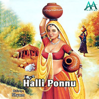 Shyam - Halli Ponnu