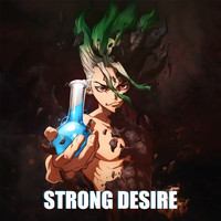 B-Lion - Strong Desire (Epic Version)