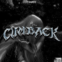 Шумный - Cumback