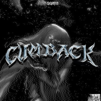 Шумный - Cumback