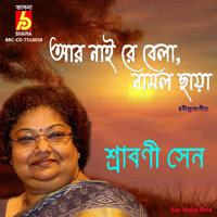 Srabani Sen - Aar Naire Bela