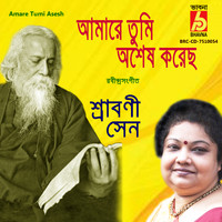 Srabani Sen - Amare Tumi Asesh