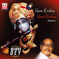 Manna Dey - Hare Krishna Hare Krisha (Mantra)