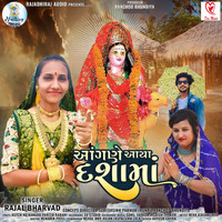 Rajal Bharwad - Aangne Aaya Dashama