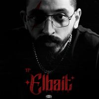 DB Gad - El Bait