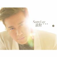 Sam Lee - FACE