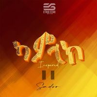 Sador - KAMLAK Inspired 2