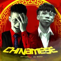 Battery - ChiNamese (feat. McBoost)