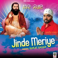 Surjit Sagar - Jinde Meriye