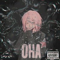 Var - ОНА (Explicit)