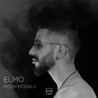 Elmo - Mesh Mobali
