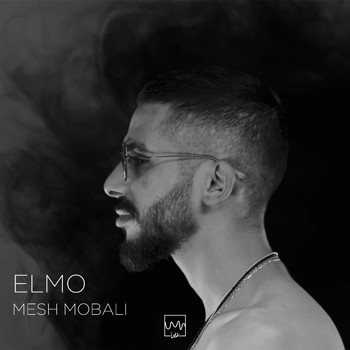 Elmo - Mesh Mobali