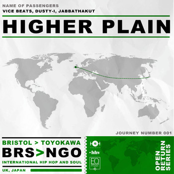 Vice Beats - Higher Plain (Explicit)