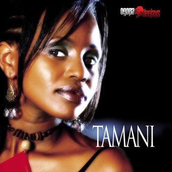 Amani - Tamani